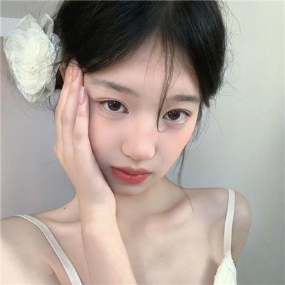 一人行缓人心